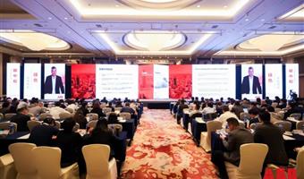 2022ABB中國運(yùn)動控制重點渠道伙伴總經(jīng)理會議