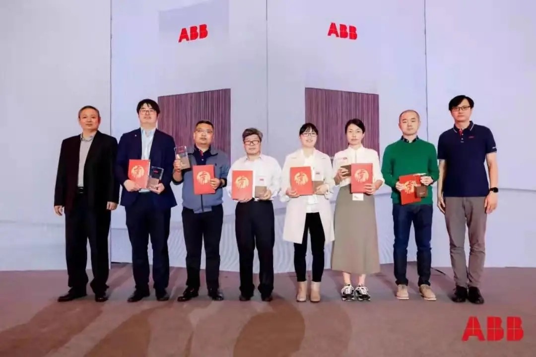 2022ABB中國運動控制重點渠道伙伴總經理會議4.jpg